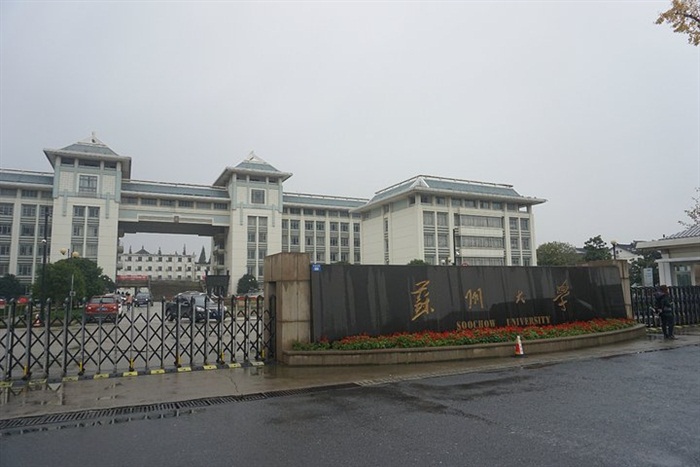 蘇州中央空調(diào)保養(yǎng)案例